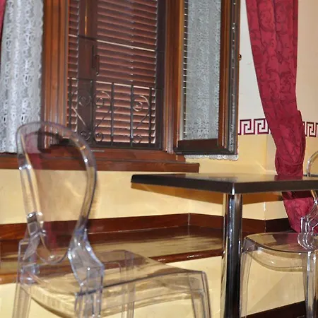 Le Di Via Ottaviano - In 2* 로마